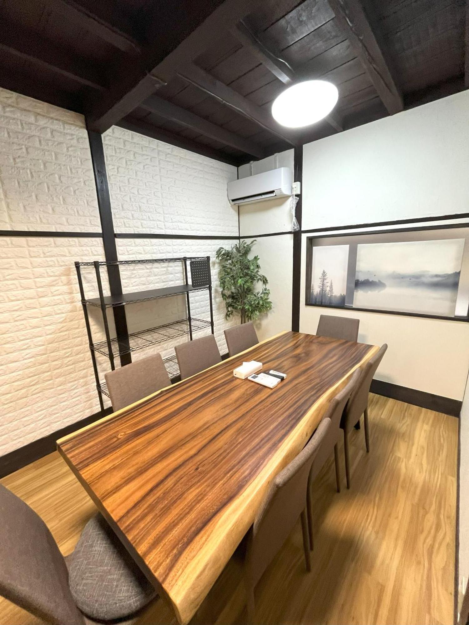 グランディオーソ 初台戸建 Appartement Tokio