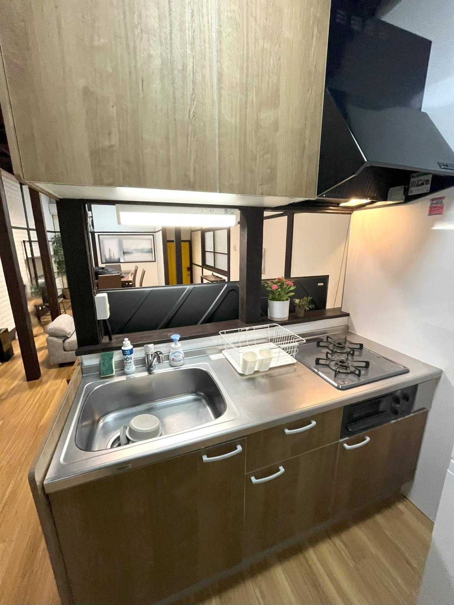 グランディオーソ 初台戸建 Appartement *