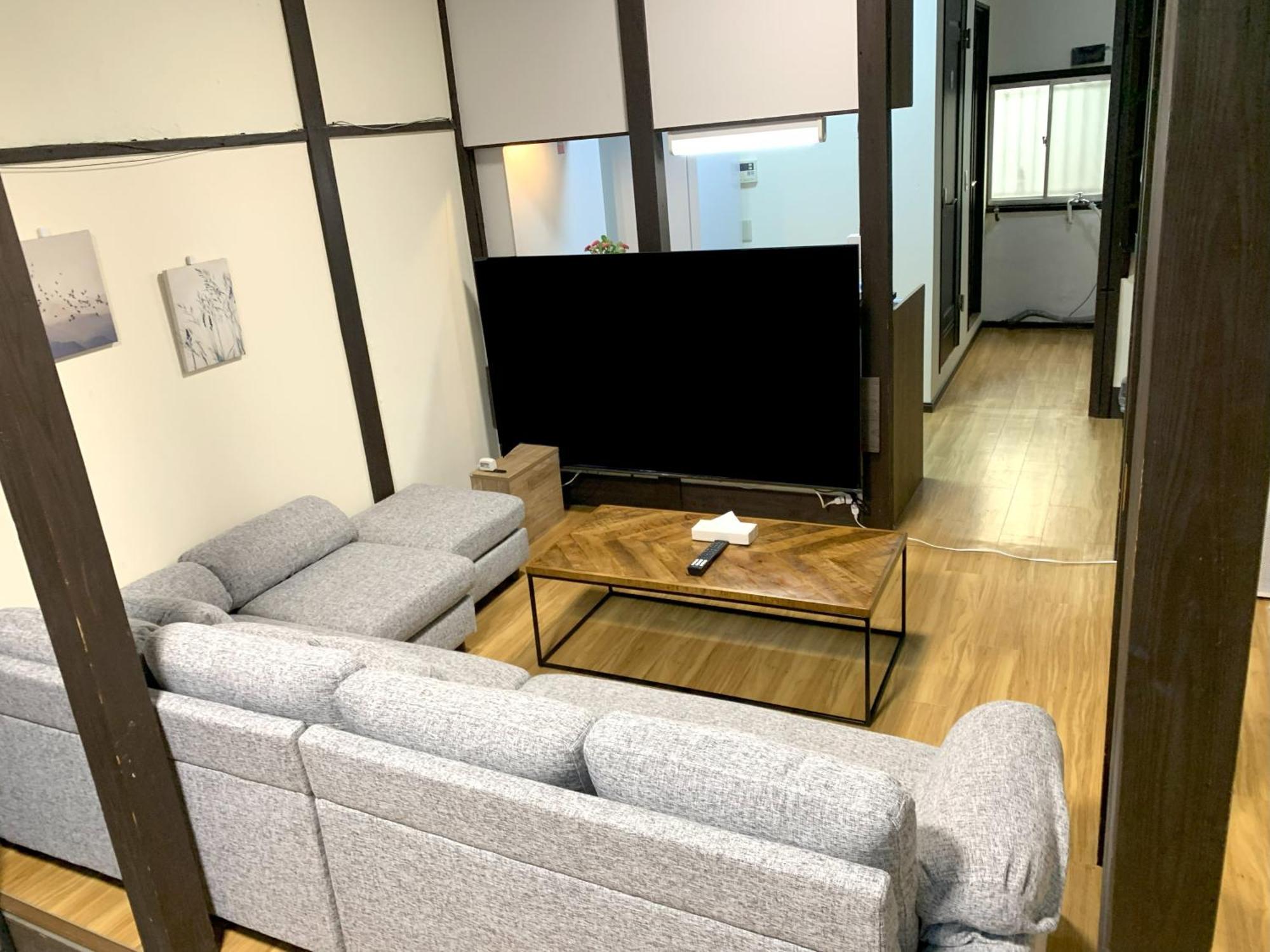 グランディオーソ 初台戸建 Appartement