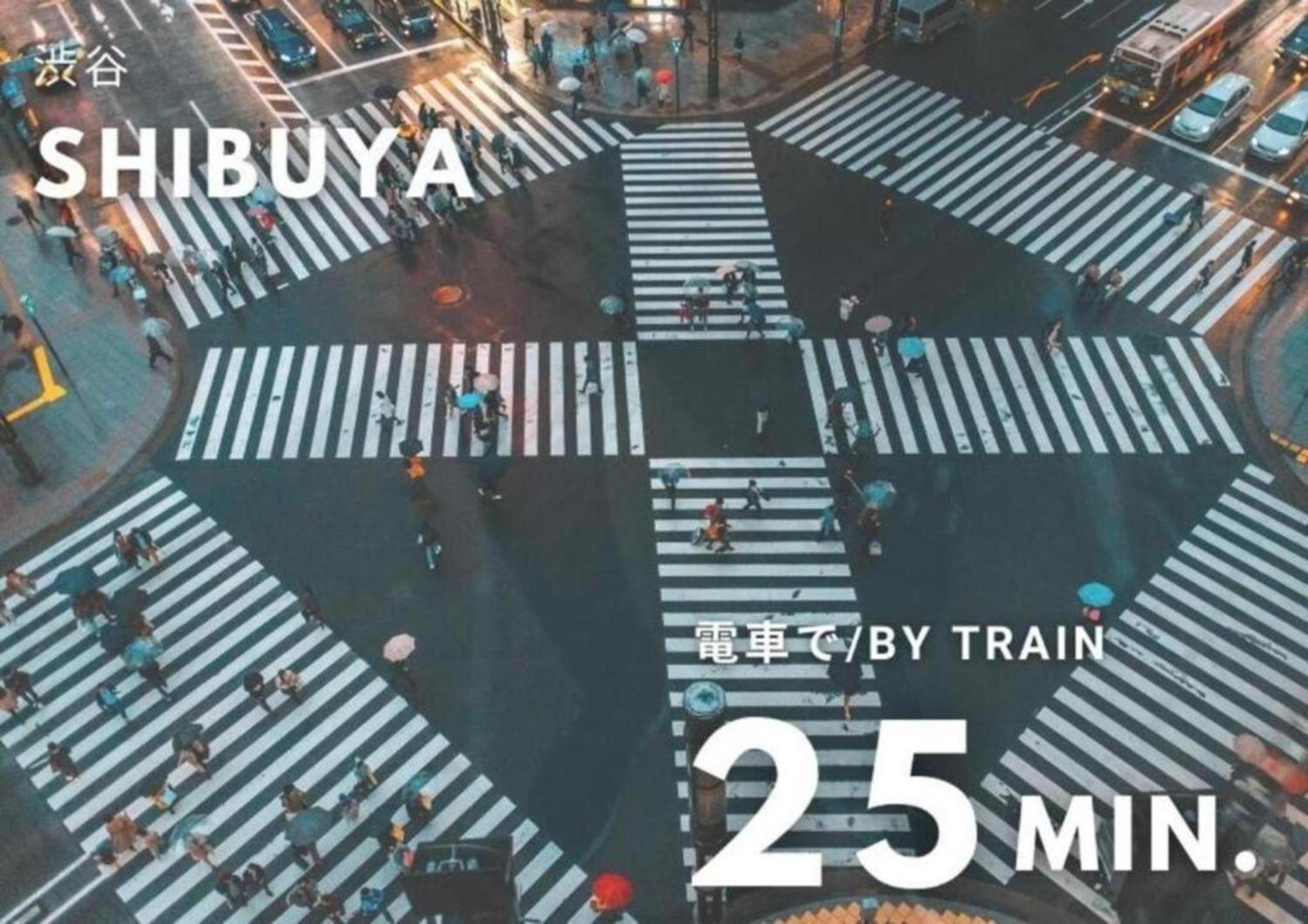 グランディオーソ 初台戸建 *